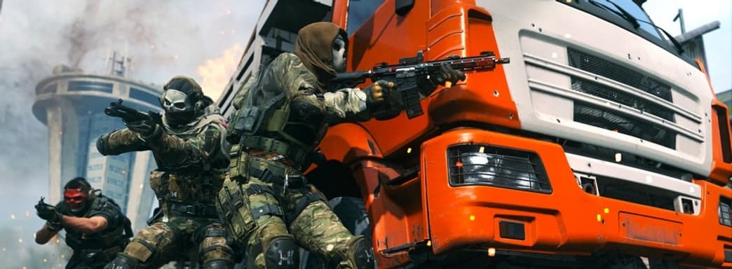 В Modern Warfare 2 будет возможность изменять FOV на консолях, подтвердили разработчики