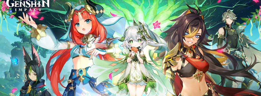 Геншин идет по грибы. Обзор Genshin Impact 3.0