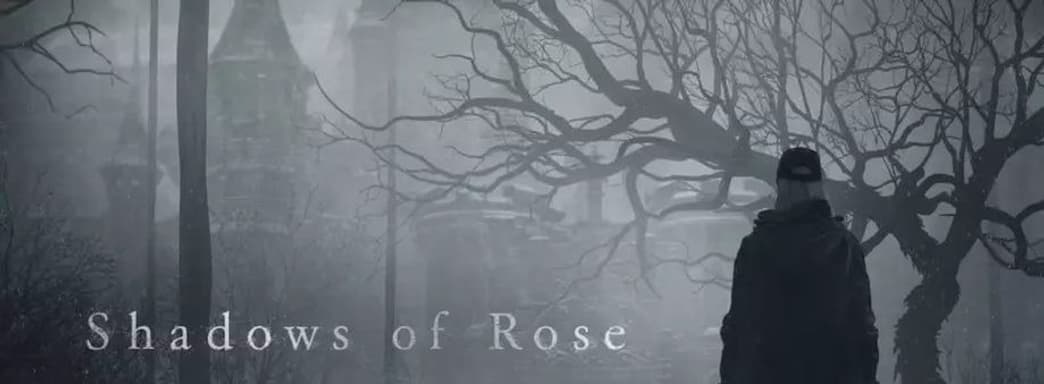 7 минут в Resident Evil Village: Shadows of Rose. История поставит точку в семейной саге Уинтерс