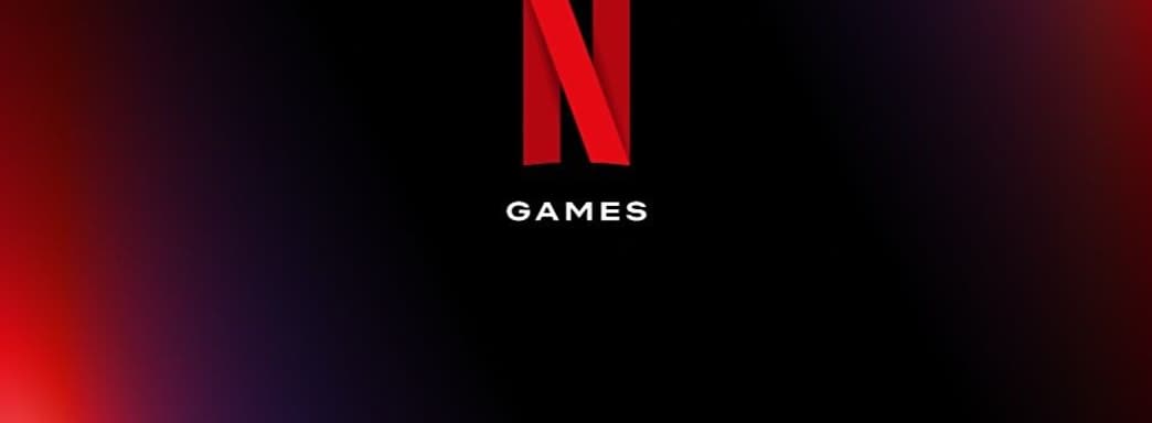 Netflix открывает новую студию в Финляндии