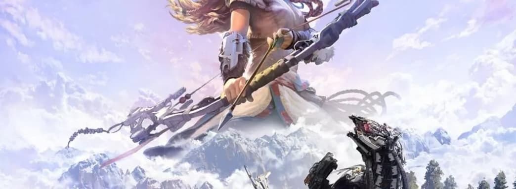 Фанаты PlayStation раскритиковали Sony за возможный ремастер Horizon Zero Dawn, но есть объяснение решения