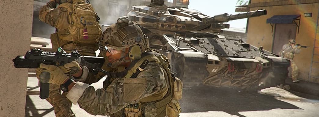 Activision якобы намерена продавать дополнения с классическими картами для мультиплеера Modern Warfare 2