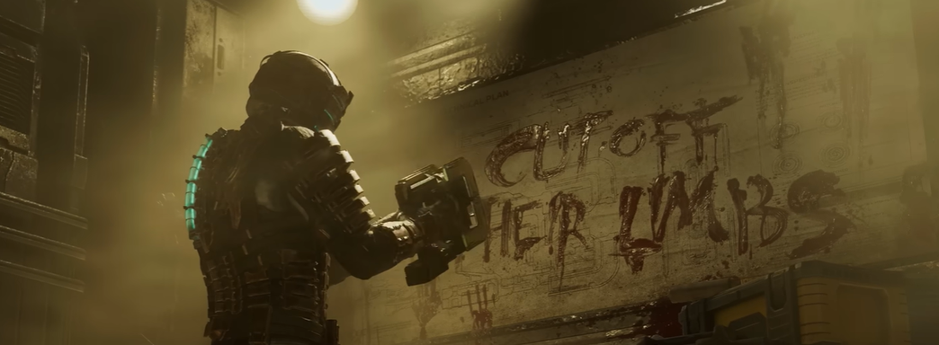 Раскрыты системные требования прожорливого ремейка Dead Space: минимум 16 гигабайт памяти