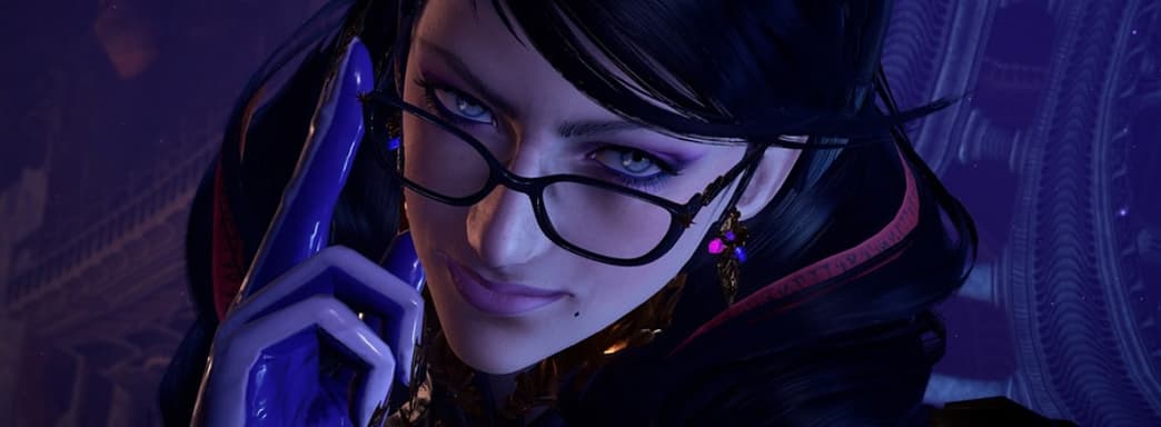 Авторы Bayonetta хотят укрепления связей с Nintendo