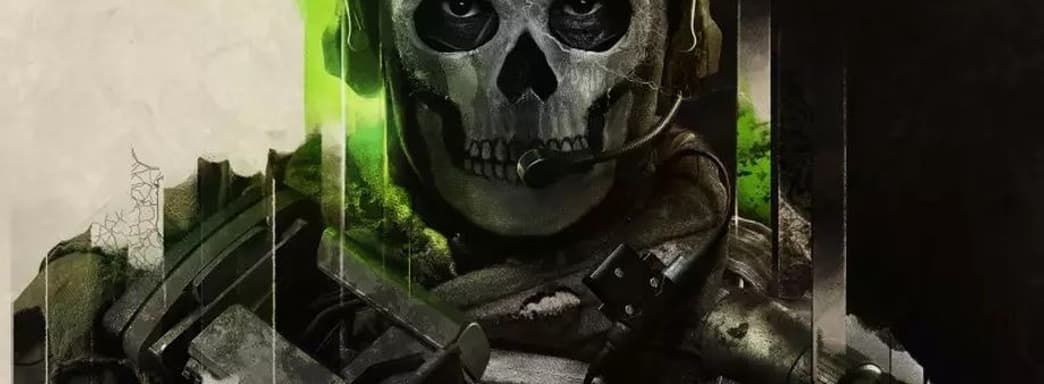 Для запуска ПК-версии Call of Duty: Modern Warfare 2 потребуется смартфон