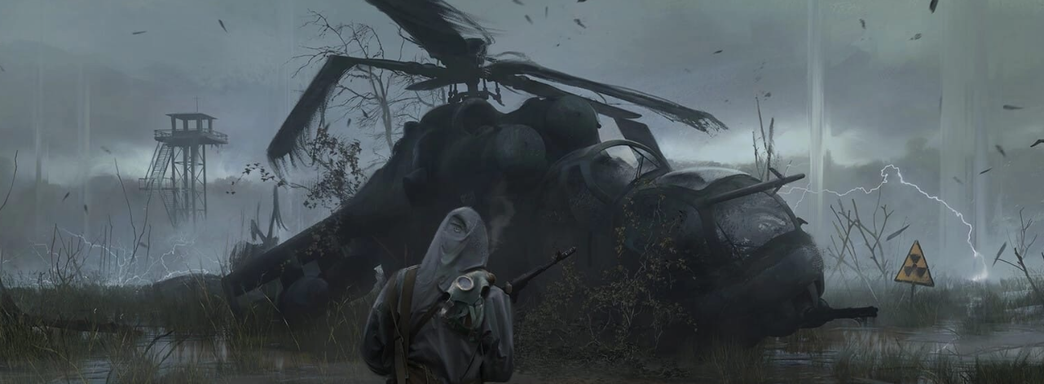 Утечка: играбельный билд S.T.A.L.K.E.R.: Online, которую GSC Game World отменила 11 лет назад