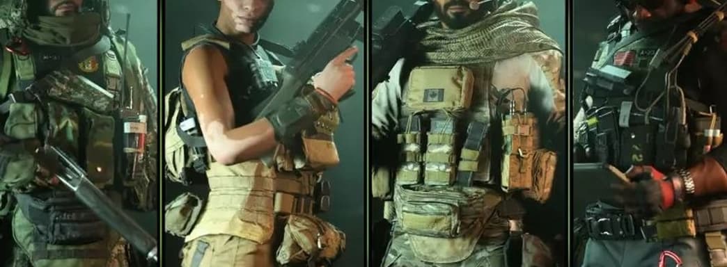 PlayStation-игроки получат преимущество в сетевом режиме Call of Duty: Modern Warfare 2