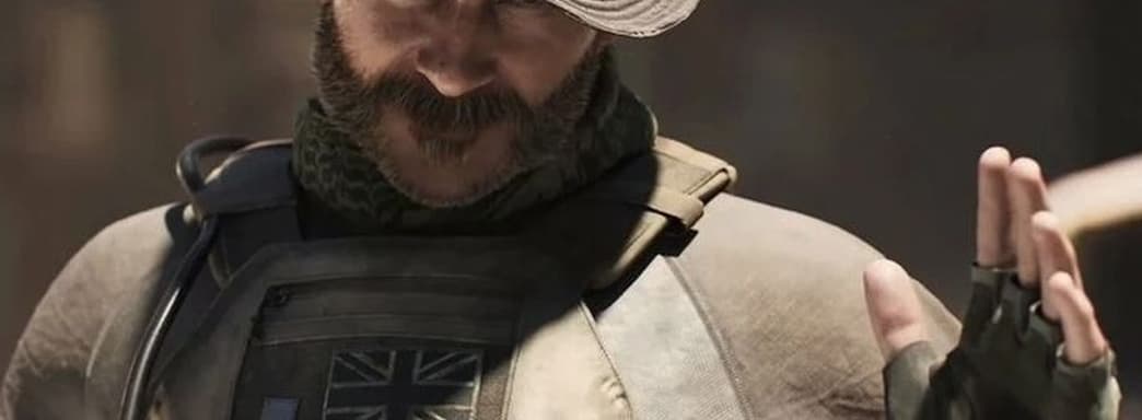 Британский регулятор не верит Microsoft. CMA считает, что корпорация не будет выпускать Call of Duty на консолях Sony