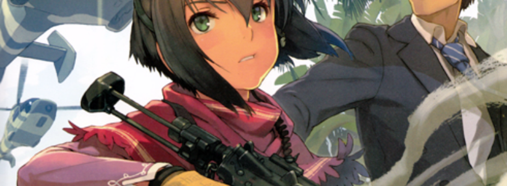 В России Липсар выделят 90 миллионов рублей на разработку игры про ЧВК, работающую в вымышленной африканской стране