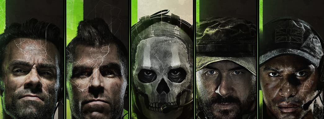 Стал известен размер Call of Duty: Modern Warfare 2 на консолях