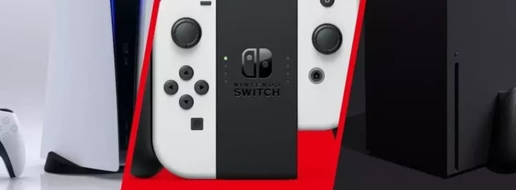 PS5 стала самой продаваемой консолью сентября в Великобритании, а FIFA 23 – самая продаваемая игра