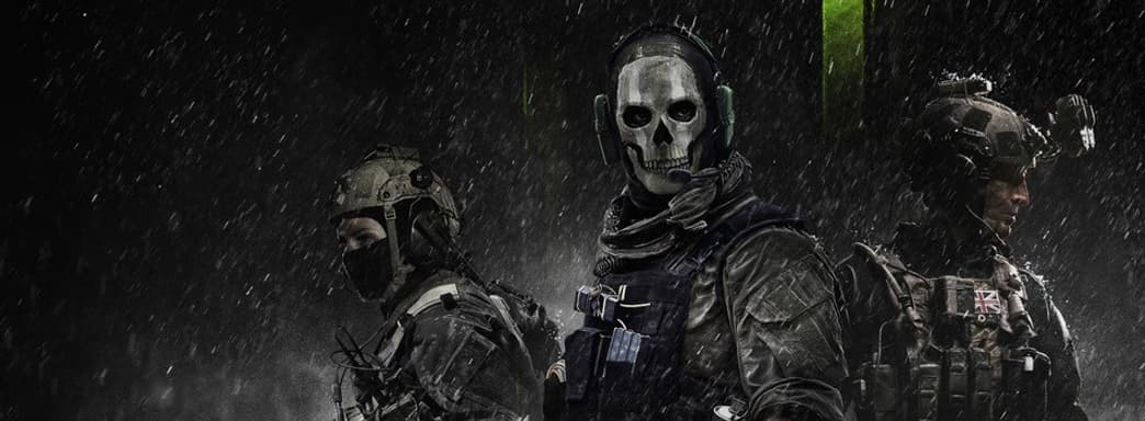 Modern Warfare 2 в определенный момент играли почти 95 тысяч человек, хотя шутер еще даже не вышел