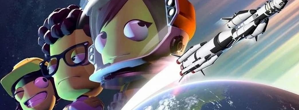 Известна дата релиза Kerbal Space Program 2. Ждать осталось недолго