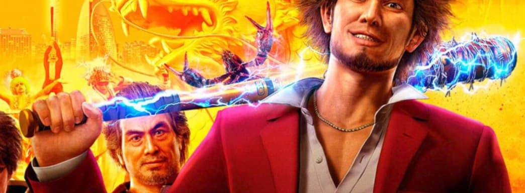 Аудитория франшизы Yakuza растёт. Продюсер объяснил, что этому способствовало