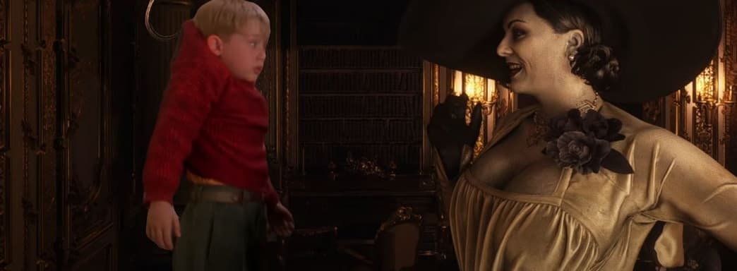 Кевин из фильма «Один дома» попал в деревню Resident Evil Village