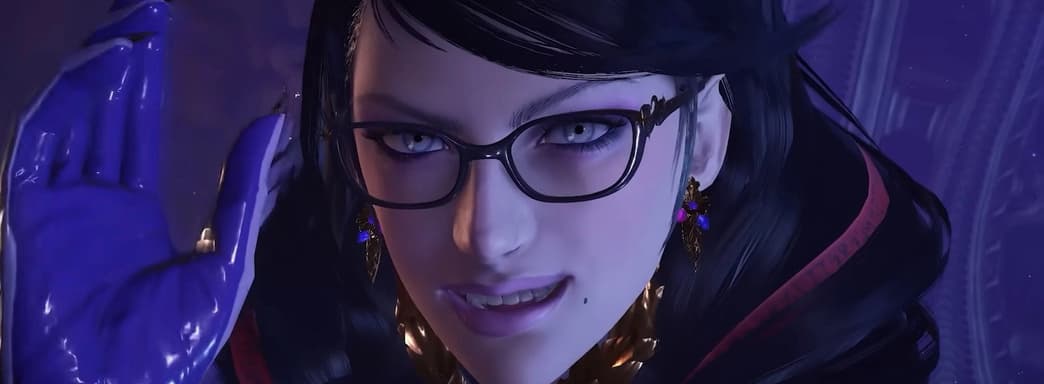 У журналистов еще одна игра года. Появились первые рецензии на Bayonetta 3