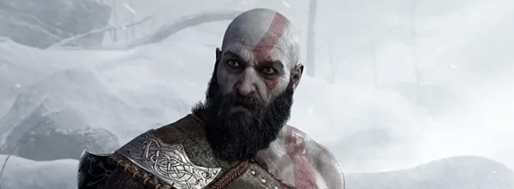 Утекла информация о God of War Ragnarok. В Интернете распространяются спойлеры из игры