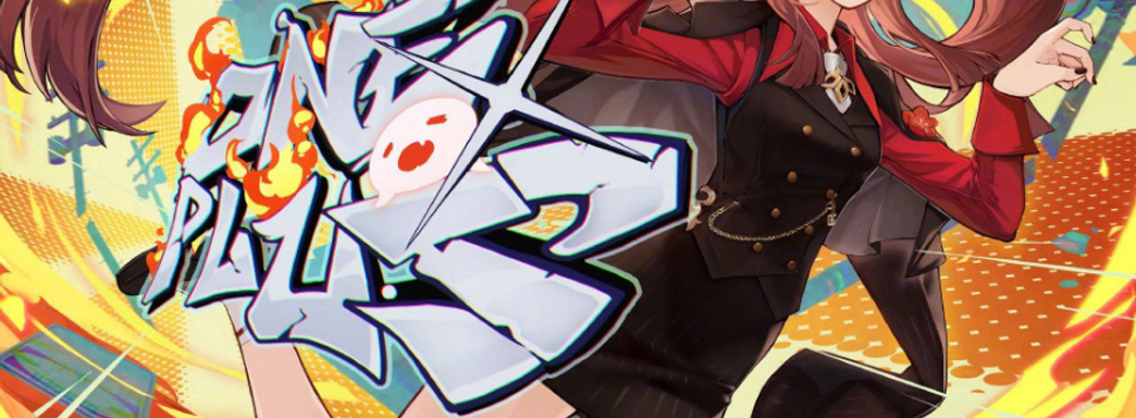 Ху Тао из Genshin Impact вдохновила на создание смартфона One Plus. Опубликованы фото стильного устройства