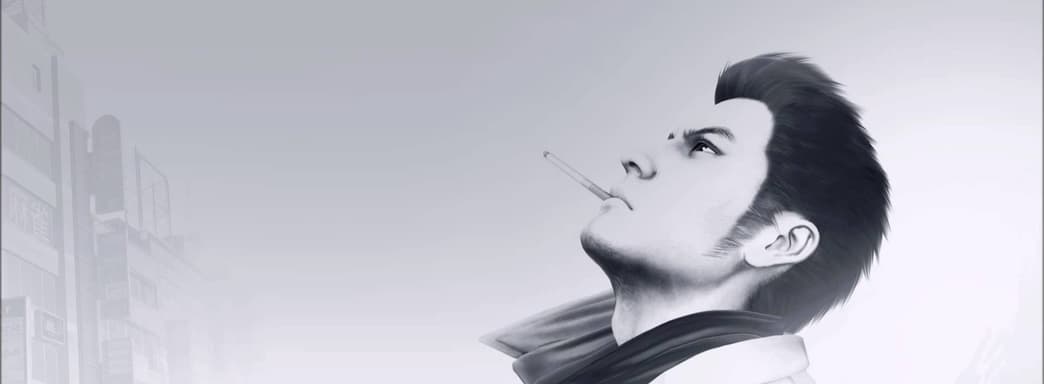 Успех Yakuza у западных игроков связан с сервисами вроде Game Pass, считают авторы серии