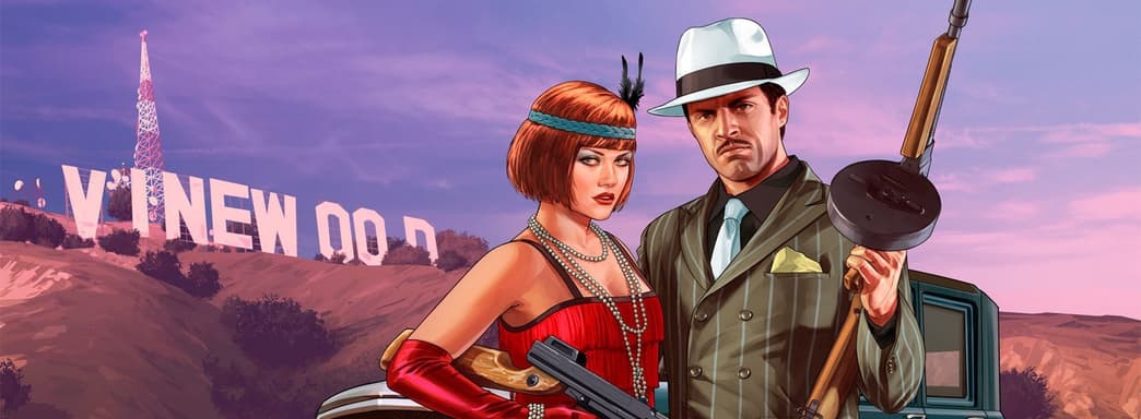 Слух: в анти-чит систему GTA 5 внесены масштабные изменения