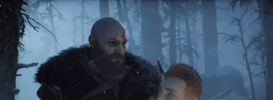 God of War Ragnarok получила ещё один предрелизный патч