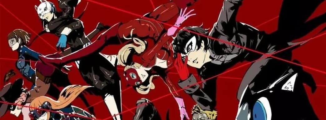 Создатели Persona похвастались результатами продаж серии