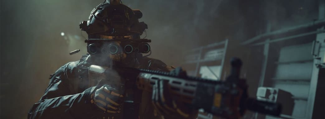 Владельцы Modern Warfare 2 на PlayStation продолжат получать эксклюзивный контент