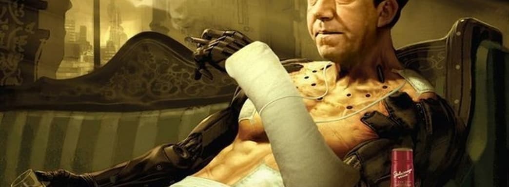 «Сделать то, чего не удалось Cyberpunk 2077». Eidos Montreal работает над новой Deus Ex, уверяет пресса