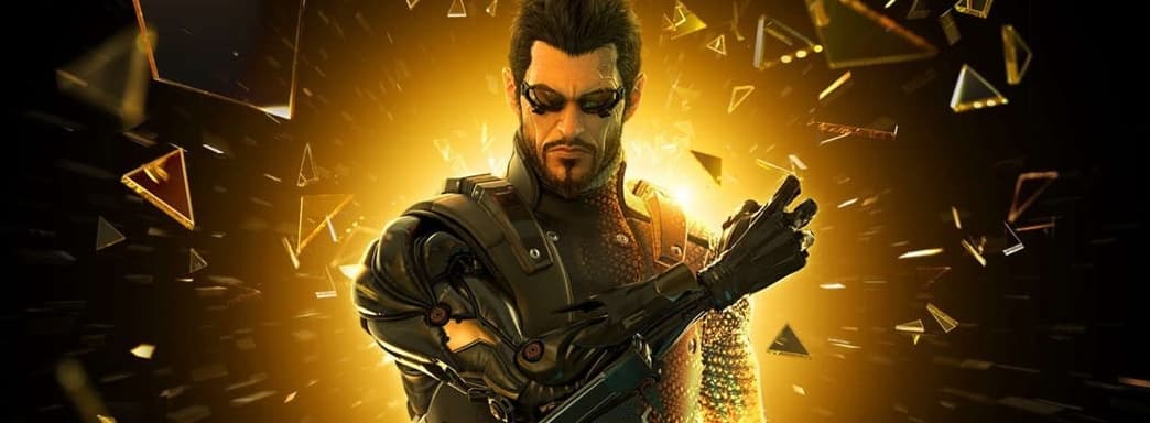 Embracer Group сначала провел ребрендинг авторам Deus Ex и Hitman, а потом внезапно решил закрыть студию