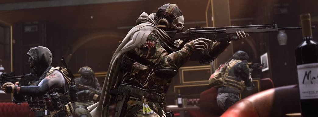 Infinity Ward починила что-то в Modern Warfare 2, но не стала уточнять, что именно