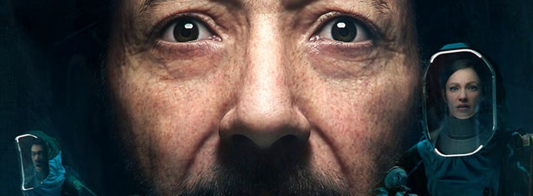 Анонсирован асимметричный хоррор Level Zero, сочетающий наработки Dead by Daylight и Alien: Isolation