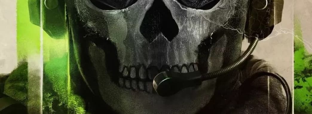 Эксперты Digital Foundry оценили Call of Duty: Modern Warfare 2. Смотрим графический анализ