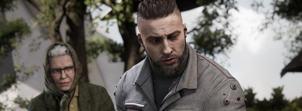 Atomic Heart получит лимитированное физическое издание. В Россию его не доставляют