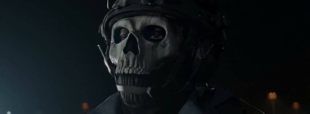 Activision планирует продавать дополнение для Modern Warfare 2 по цене премиальной игры, уверяет СМИ