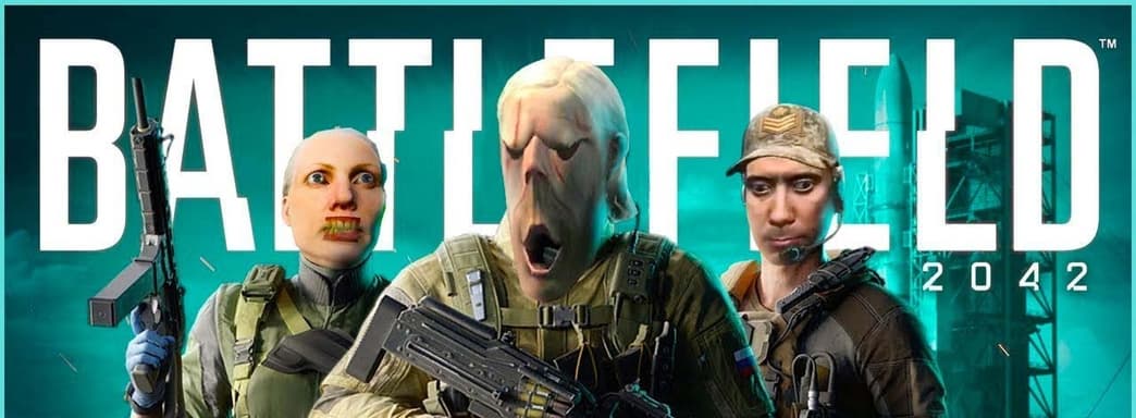 ​​Battlefield 2042 появится в Xbox Game Pass. Никаких бонусов для тех, кто покупал игру, никто не обещает