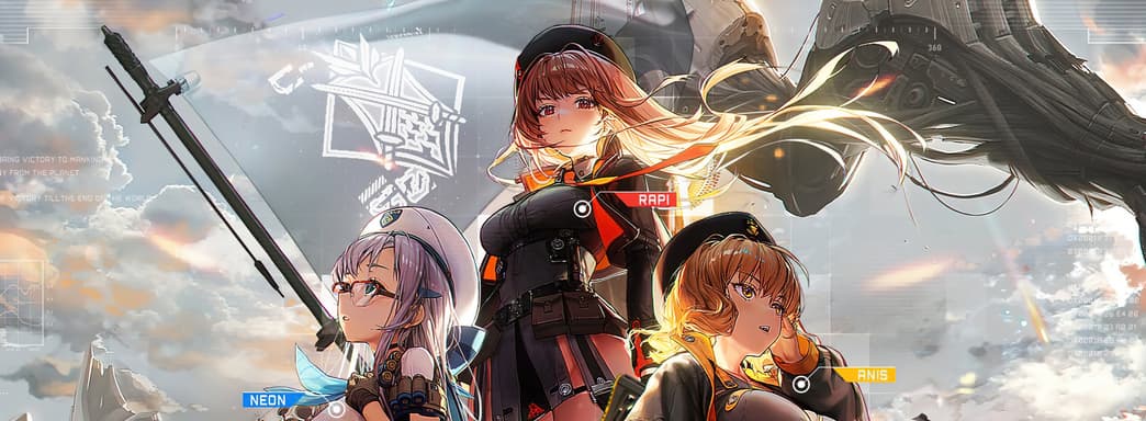 Вайфу-фактор. Обзор мобильного шутера Goddess of Victory: Nikke