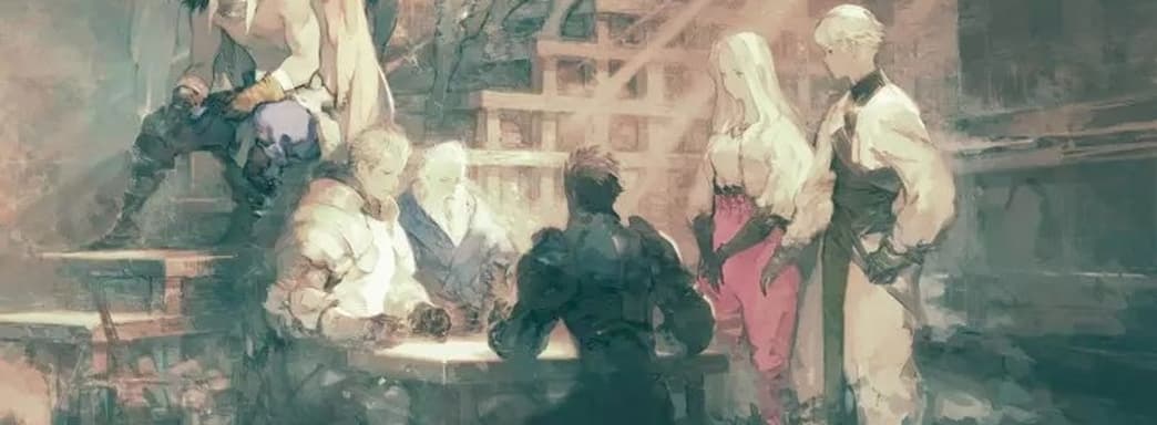 Вышел стартовый трейлер Tactics Ogre: Reborn. Игра появилась на ПК, PlayStation и Nintendo Switch