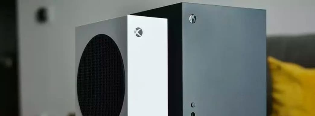 Xbox Series X|S получила большое обновление с улучшениями - Discord, уведомления, опции питания и многое другое
