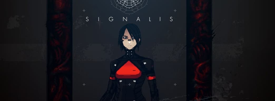 Любовное письмо классическим хоррорам. Обзор Signalis