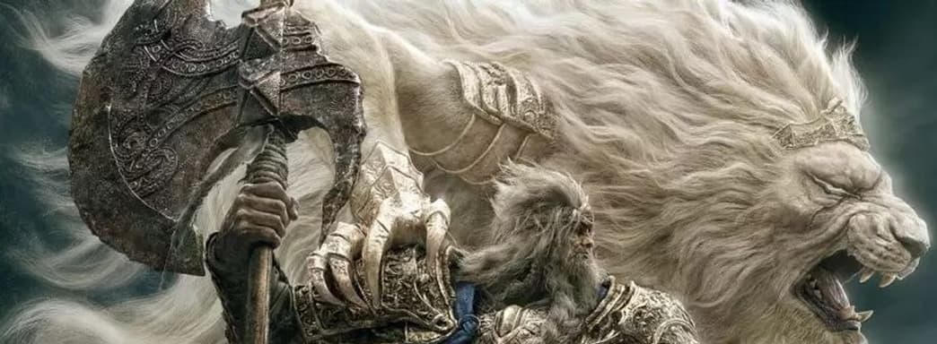 Elden Ring не дала шанса God of War Ragnarok на Golden Joystick Awards 2022. From Software доминирует