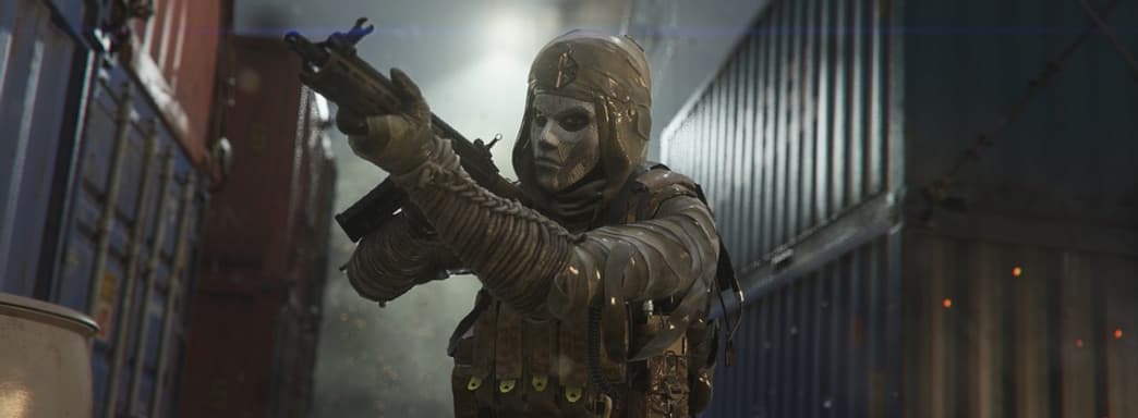 Activision временно сделает Call of Duty: Modern Warfare 2 бесплатной, уверяет инсайдер