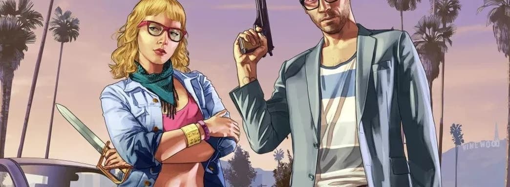 Документация Microsoft раскрыла сроки релиза Grand Theft Auto 6. Но есть подвох