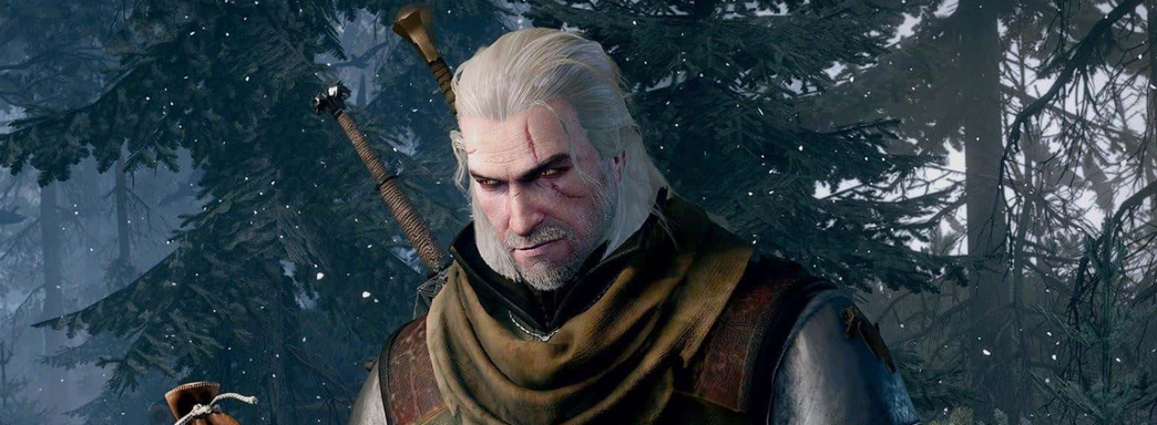 Ремастер The Witcher 3 не открывает весь контент, надо докупать. В России не продают дополнения