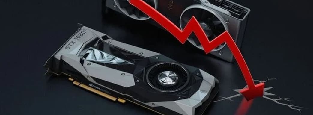 Рынок графических карт сокращается – поставки упали на 25%