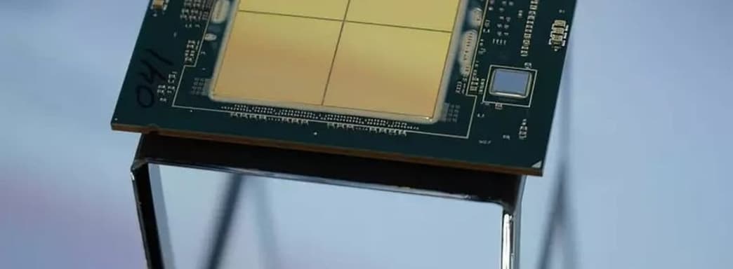 Intel готовит DLC для функций процессора. Пользователи будут платить за раскрытие потенциала чипа