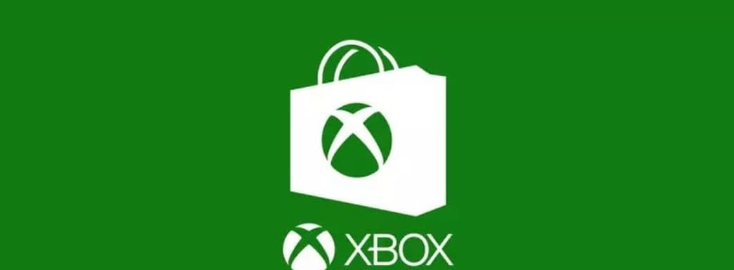 На текущей неделе в Microsoft Store появятся 12 игр