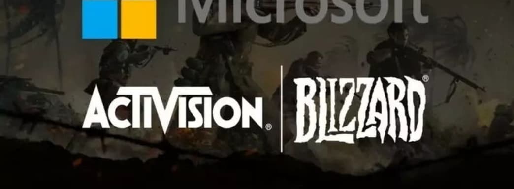 Microsoft получит первое крупное разрешение на приобретение Activision Blizzard? Внутри FTC есть проблемы