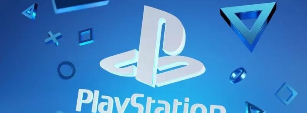 Sony напомнила о четырёх новинках для PS5 и PS4
