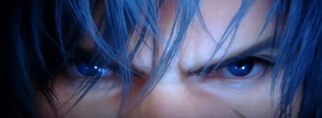 Final Fantasy XVI демонстрирует свои прелести. Подтверждена дата выхода на PS5