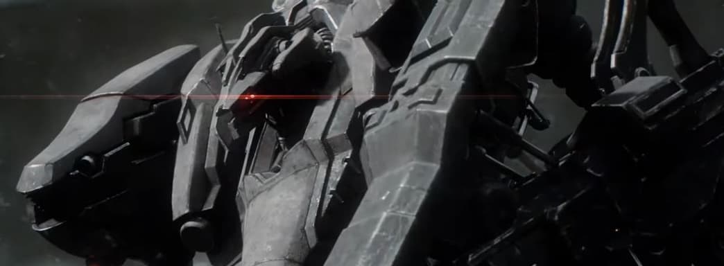 Анонсирована Armored Core 6: Fires of Rubicon